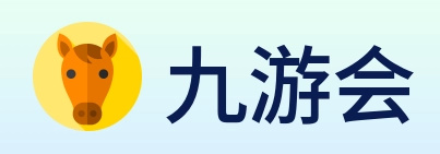 九游会 Logo
